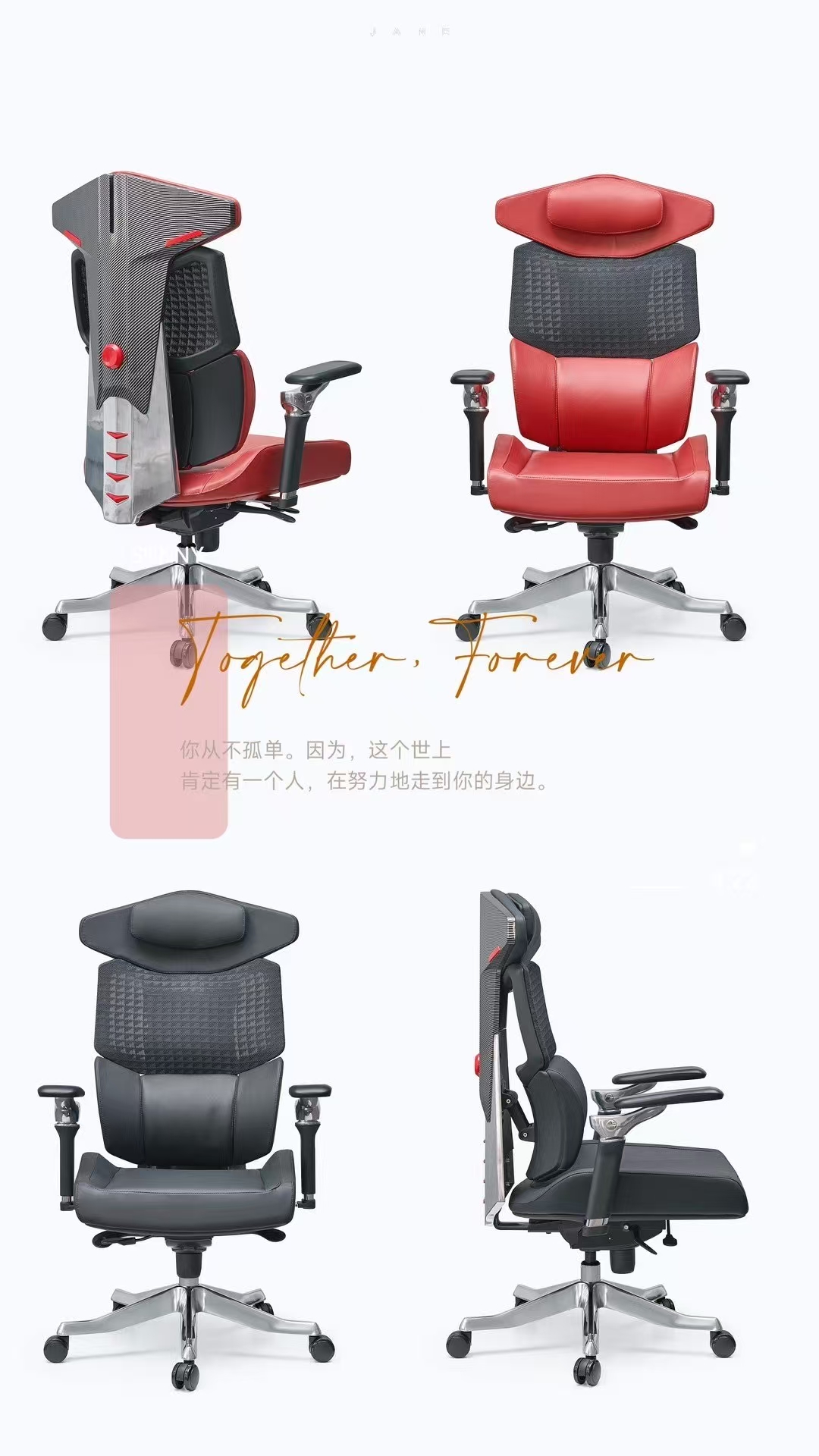 Mechanical Gaming Chair: Your "All-Round Ally" for Long Gaming Sessions
