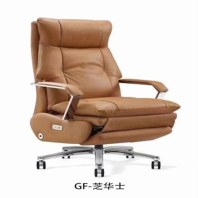 One-Click Electric Adjustment: This Leather Office Chair Takes Care of Your All-Day Office Comfort